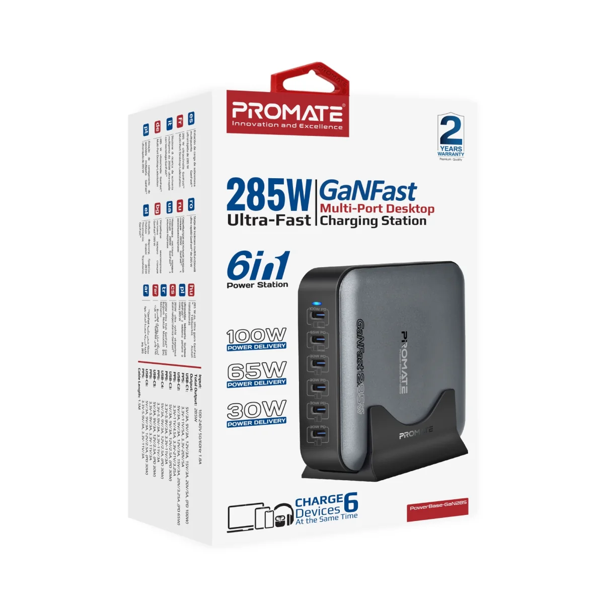 Product image 18